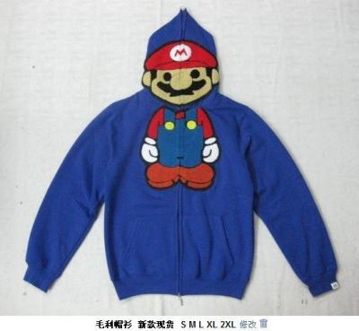 Cheap BABY MILO Hoodies wholesale No. 333